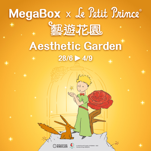 MegaBox x Le Petit Prince Aesthetic Garden