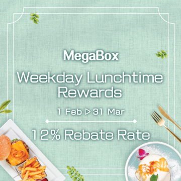 Weekday Lunchtime Rewards