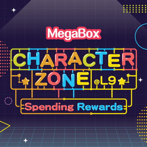 MegaBox Character Zone Spending Rewards