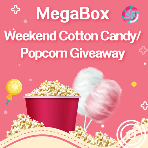 Weekend Cotton Candy / Popcorn Giveaway