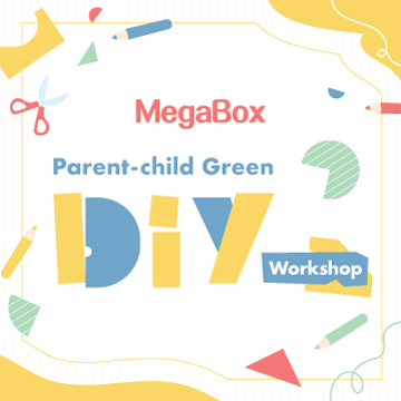 Parent-child Green DIY Workshop