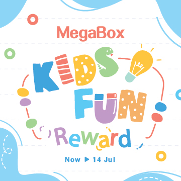 Kids FUN Reward