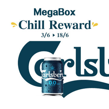 MegaBox Chill Reward