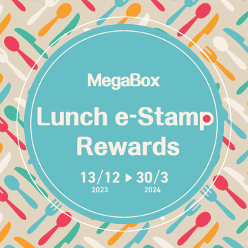 Lunch e-Stamp Rewards