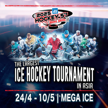 2025 Mega Ice Hockey 5’s - The Largest Ice Hockey Tournament in Asia
