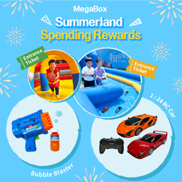 Summerland Spending Rewards