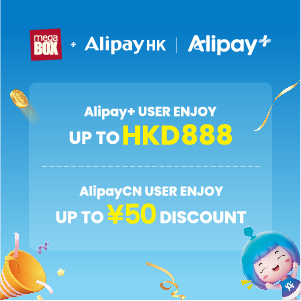 MegaBox x Alipay Shopping Rewards