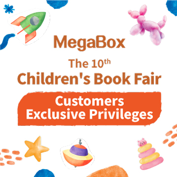 The 10th Children's Book Fair Customers Exclusive Privileges