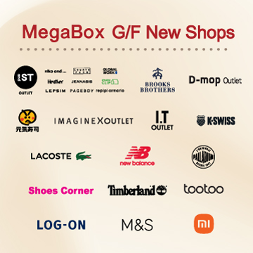 MegaBox G/F New Shops