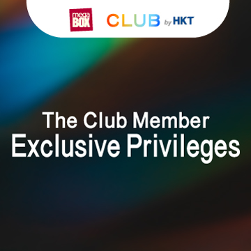 The Club Member Exclusive Privileges