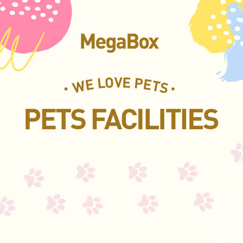 MegaBox Pets Facilities