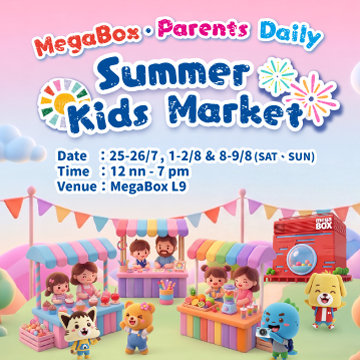 Summer Kids Market