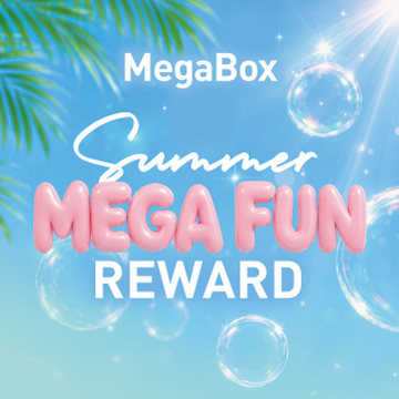 Summer Mega Fun Reward