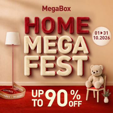 Home Mega Fest