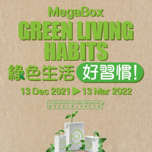 Green Living Habits