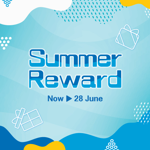 Summer Reward