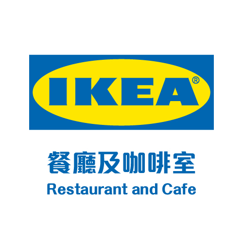 IKEA Restaurant & Cafe