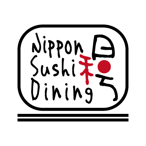 日和號寿司料理
