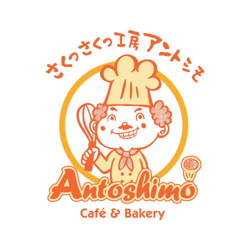 Antoshimo Cafe & Bakery