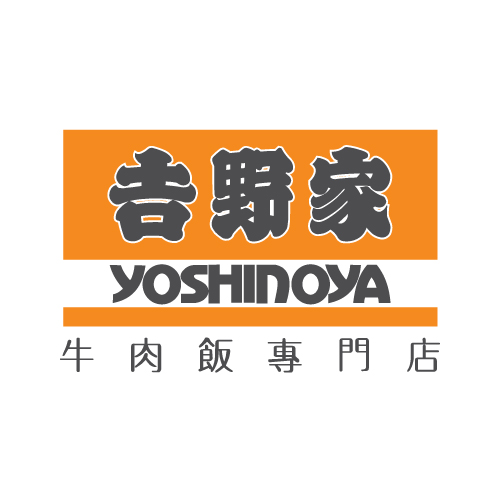 Yoshinoya (AEON)