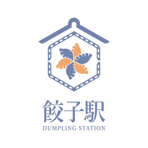 Dumpling Station