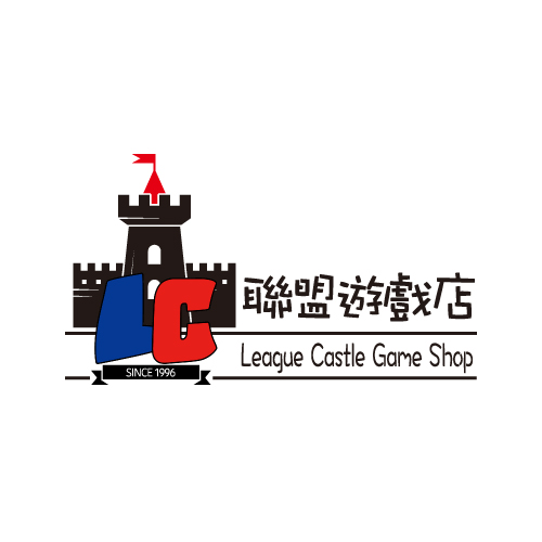 League Castle