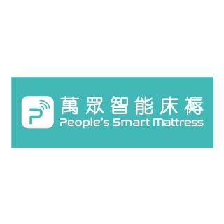 People’s Smart Mattress