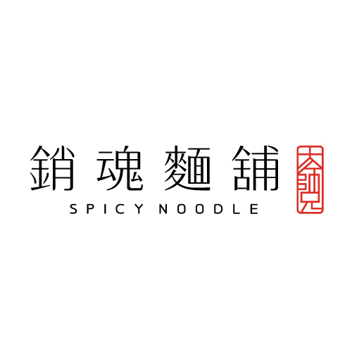 SPICY NOODLE